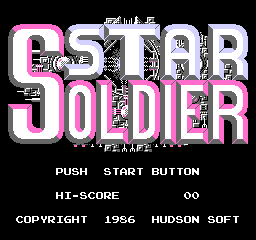 星际战机 (日版) (射击)